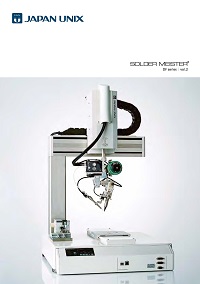 Japan Unix katalog
